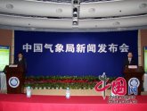 ����ȫ��������ƫ�� �����ཱུѩ�Ϸ�������