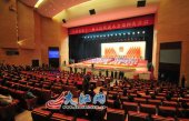 苏荣:实现江西崛起 富民兴赣时不我待