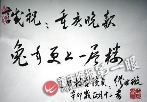 �����ʦ����3�˿���ë�� ѧ����������ϯ��