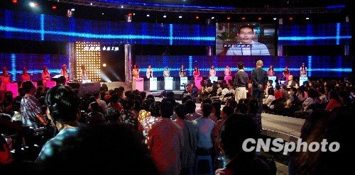 �ⱨ���й������۽��� Ů׷�С������������ͬ