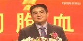 �¹��纣��֤�� ��̨���߱������ƹ�������