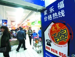 ���й�������������ս ������թ�겻�ô�����
