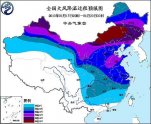寒潮黄色预警:新疆及西北地区有大风降温
