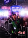 ���������鴺��־Ը�߹��� �������������