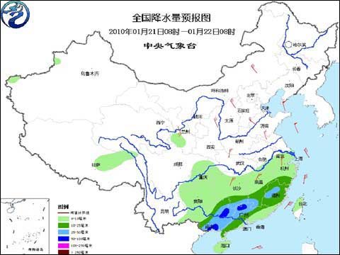 华北山东最低气温将达-14℃ 江南最低温达-3℃