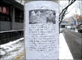 ��Ѯ��̫������Ѱ��������Ѱ��Ȯ