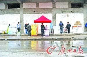 �����Ǿ��нں��չ���ȱ ��ҵ�ձ��ϵ�н��
