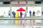 �����Ǿ��нں��չ���ȱ ��ҵ�ձ��ϵ�н��