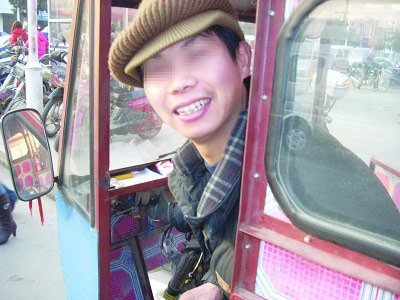 �м�����Ư���������� ����ԭ����ת720��(ͼ)