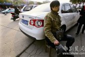 Ů˾��������� �ݳ����е��ϰ�������(ͼ)
