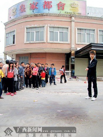 KTVԱ������˾��׳ֵ�׷�������� ��1��1��