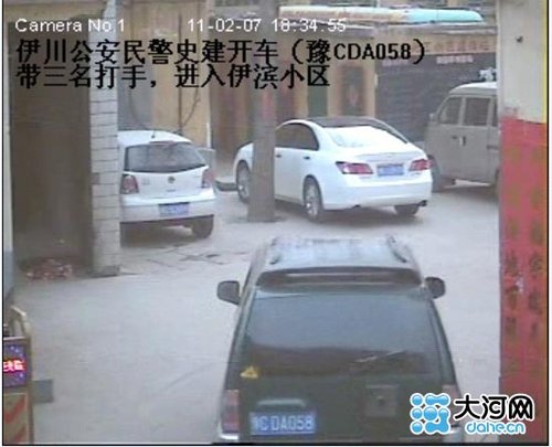 ���ؽ�������Ա����Ů �������Ұ��ǹ����ֳ���