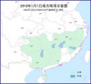 Ԫ���ڼ䱱�����³���ƫ�� �Ϸ�������ѩ