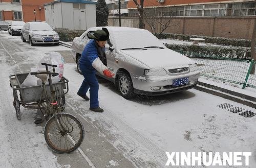 强冷空气将席卷中国大部地区 北京飘落新年第一场雪