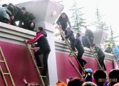 �ο�Ϊ����120Ԫ��Ʊ�����ݽ�����������(ͼ)