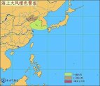 ���ϴ���ɫ�����������ƺ��Ⱥ����д��