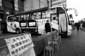 北京血液库存回升 可保障应急手术用血需求