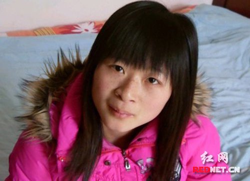 Ů�ӵ绰���߱���� �ɷ�Ѱ�������ּ���ŭ