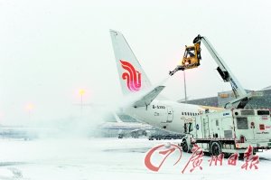 未来3日我国还将迎来大范围雨雪天气