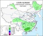 �����ȵ����½����붬��� �ֲ�-32��(��ͼ)
