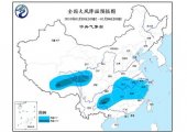 ���������ȵؽ�ӭ�붬��������� �ֵ�-32��