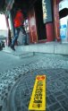 ������������̨����Ȱ�����ڽ��ŵ�(ͼ)
