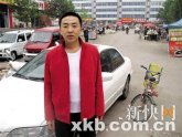 �������ܲɷ��Ա��������� ���������������