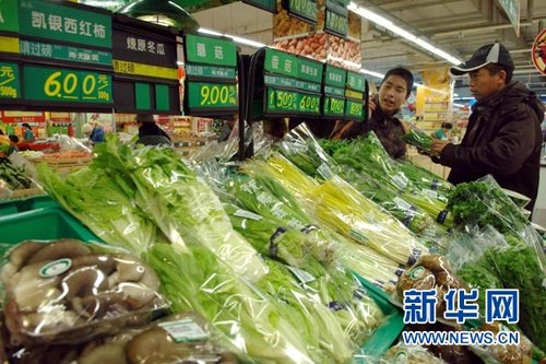 �۽�CPI��ʳƷ�Ƿ����� ����������ֵ�ù�ע