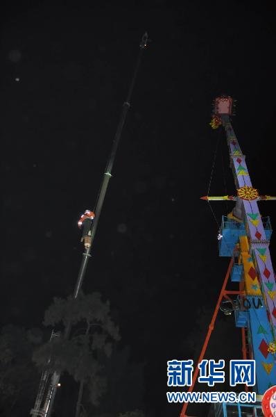 ��������6�ο���������ʩ���ϱ����߿�7Сʱ����