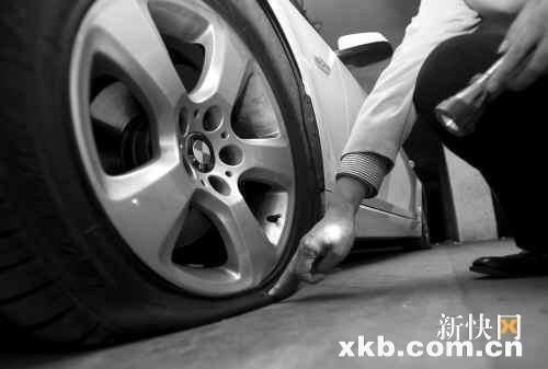 ҵ��������̥���� ��ҵ��ֻ���������ܰ�ȫ