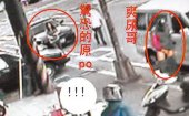 ̨�����ӵ�����������ƨ�ɱ���ˬ���(ͼ)