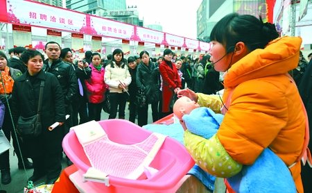 ���첿���չ�����Զ���غ� 1����ס4��ũ��