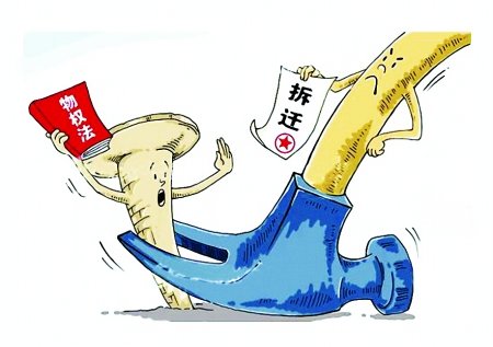��Ǩ�������ܷ���ִ� ����Ժ����֯�����޸�