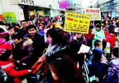 西安公布中小学收费标准 严查违规招生乱收费