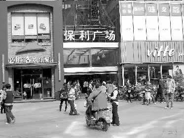 无业男子冒充军人与35岁女白领结婚后大肆挥霍