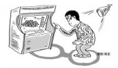 男子捡到银行卡取走万元被警方通缉(图)