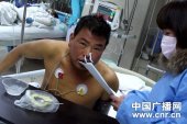 �ӱ�ũ����н���ܷ������� ��������26��Ԫ