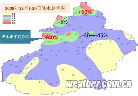 �½���ӭ�붬��ǿ����� ��ѩ��������