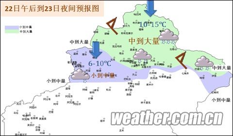 �½���ӭ�붬��ǿ����� ��ѩ��������