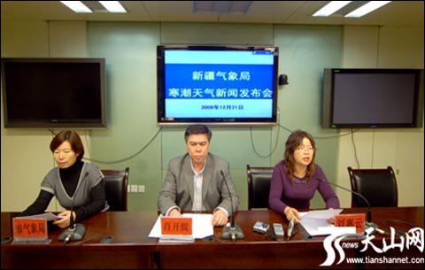 �½���ӭ�붬��ǿ����� ��ѩ��������
