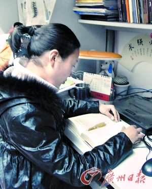 大学生春节留守调查:忙论文难买票享受自由