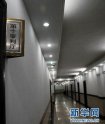 Ů��ʦ�����ⷨ��Ź������ ��Ժ���δ����
