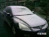 ���ݳ����붬���ѩ �������ϡ����޷���