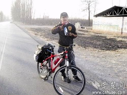 ͼΪ���쵽���ˣ�ͣ����Ъ����������1��23������4ʱ20�֣�