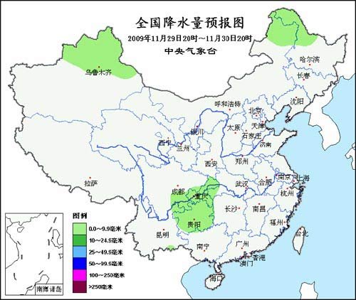 ����֣��ж����������� �����ֵ����µ�8��