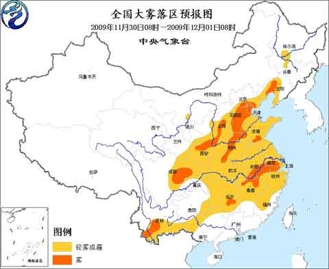北京山西辽宁四川等地部分地区有大雾