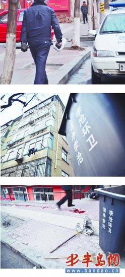 ������콵�ҵ������� ��­�׷����Թ���(ͼ)
