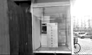 �����Ƽ�ATM��α�����ÿ���12�� ����10.5��