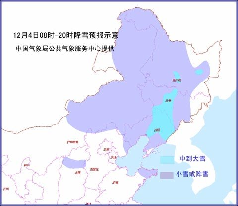 �����ֲ����д󵽱�ѩ �������ڽ���