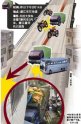 �㶫�����д������ײ9����7��8��(��ͼ)